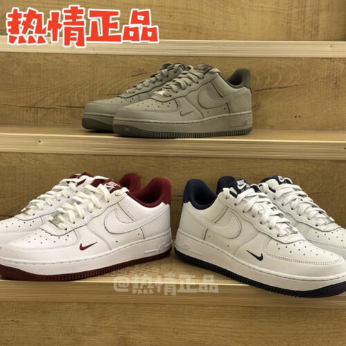 NIKEAIRFORCE1空军一号新板鞋
