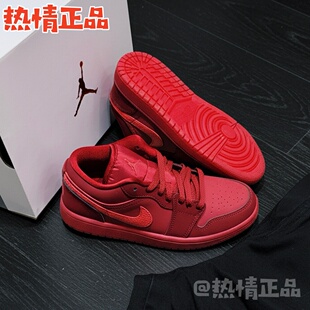 Air Jordan 1 IB7012-600 IQ9787-262 26年情人节限定AJ1休闲鞋