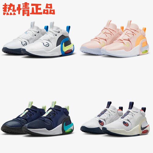 NikeAirZoomCrossover2大童