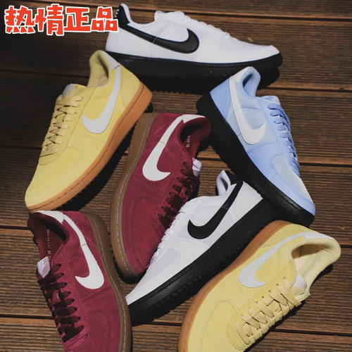 NikeFieldGeneral新品德训鞋