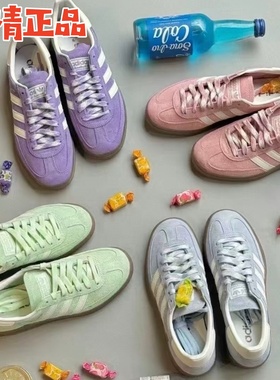 ADIDAS HANDBALL SPEZIAL KI5930 5931 5932 5933 5935 德训鞋