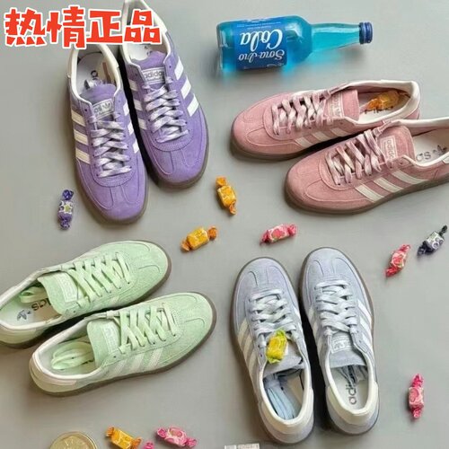 ADIDASHANDBALLSPEZIAL德训鞋