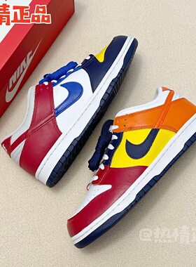 NIKE DUNK IB2051-400 IB4417-103 105 IM6025-121 IM6687-262 女