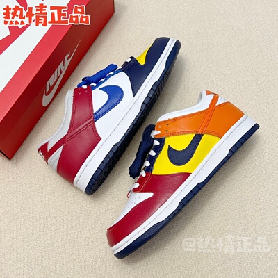 NIKEDUNK秋冬新品女低帮板鞋