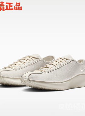 Nike Air Superfly IB6746-001 002 IB6746 IM5162-300 400 男女