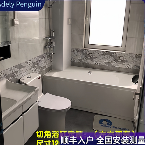 定制全尺寸异形浴缸无缝贴合墙壁