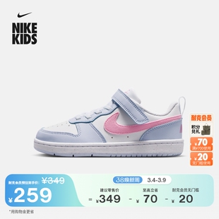 耐克酷菠萝幼童平底运动鞋春季新款男女童板鞋NIKE COURT IQ2726