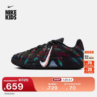 耐克莫兰特3大童轻便实战篮球鞋新款男女童网面NIKE JA 3 IF1795