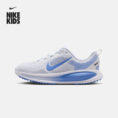 Nike耐克小迈柔大童专业跑步鞋