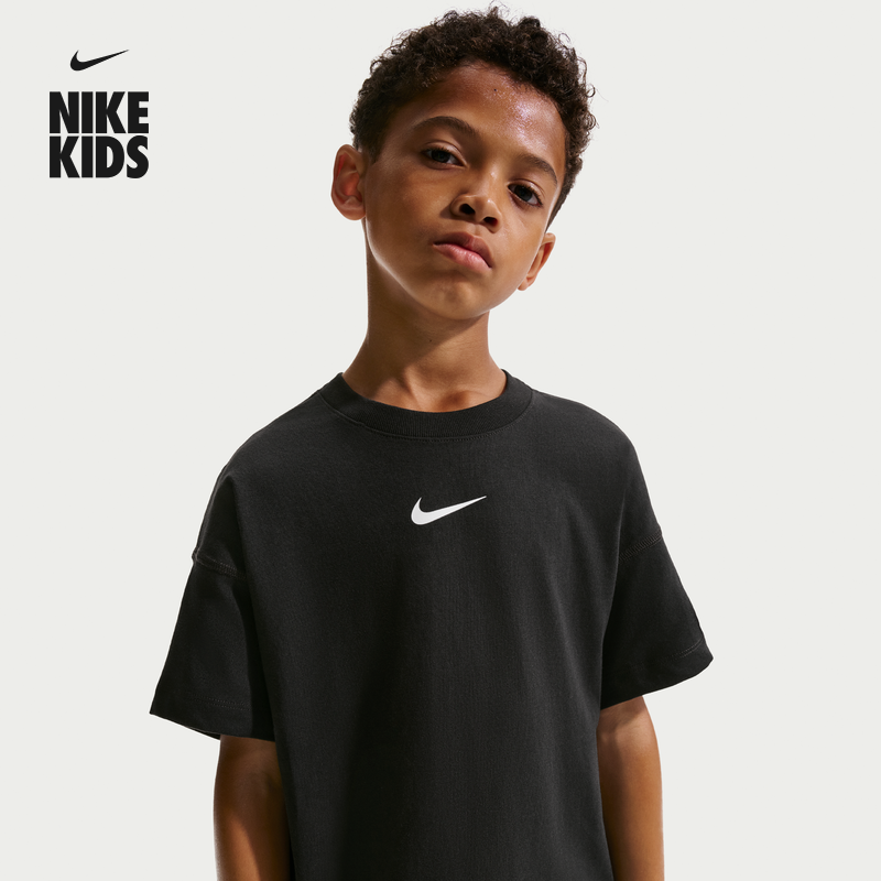 NIKE耐克官方 PRO DRI-FIT 大童（男孩）速干短袖训练上衣II1283