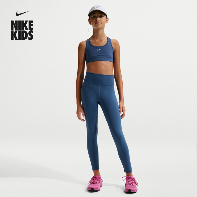 耐克大童速干高腰紧身裤春季女童运动裤NIKE ONE DRI-FIT FZ5605