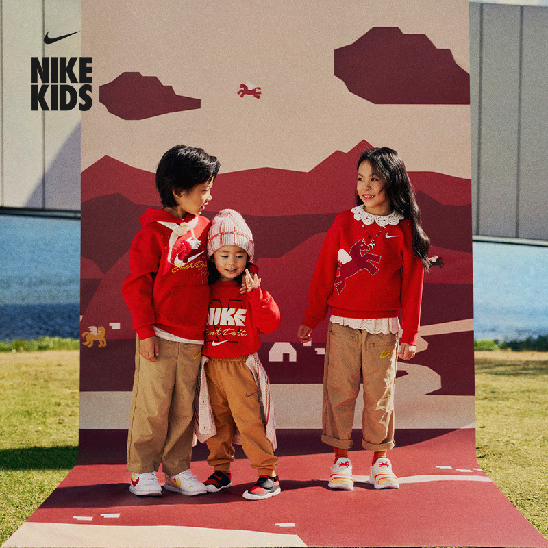 耐克马年限定脱缰系列新年款婴童运动衫和长裤套装春NIKE IU5275
