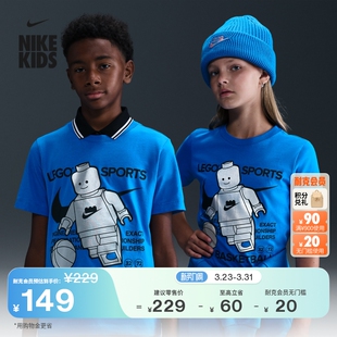 HV5194 LEGO 耐克乐高联名大童纯棉T恤男女童轻便NIKE