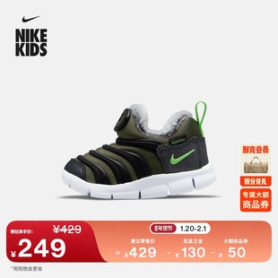 耐克毛毛虫婴童毛绒运动鞋冬季男女童轻便软底一脚蹬NIKE DO5888