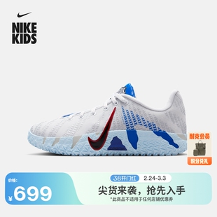 耐克莫兰特3大童轻便实战篮球鞋春季新款男女童NIKE JA 3 IQ0839