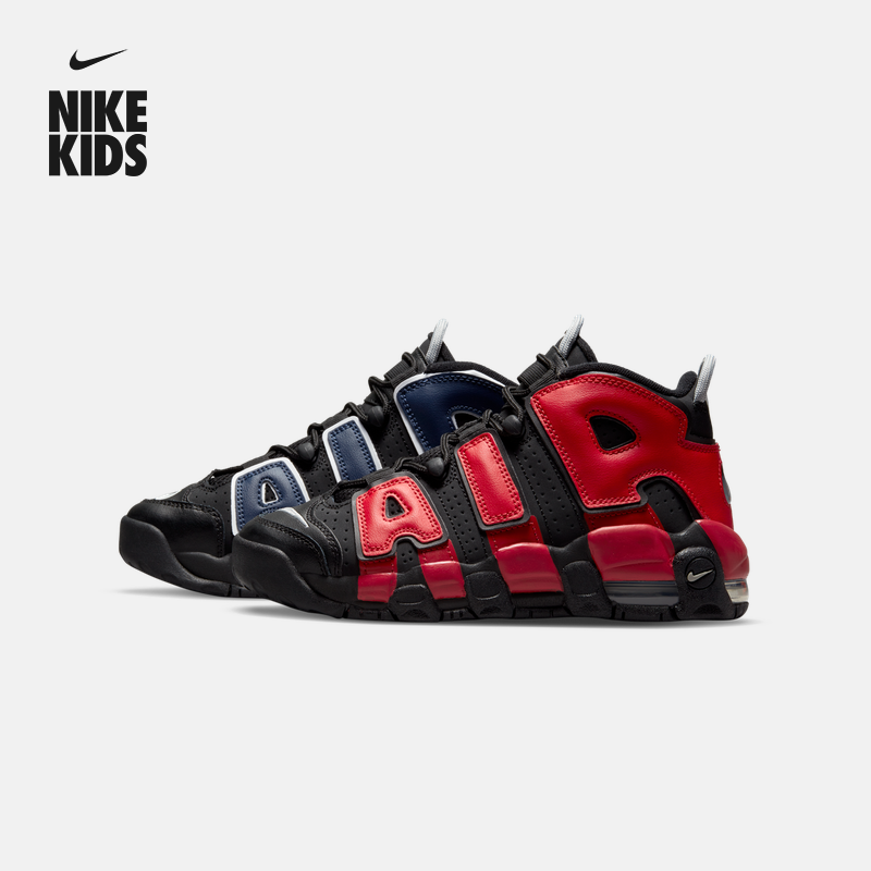 耐克大童红蓝鸳鸯运动鞋春季男女童复古缓震NIKE UPTEMPO DM0017