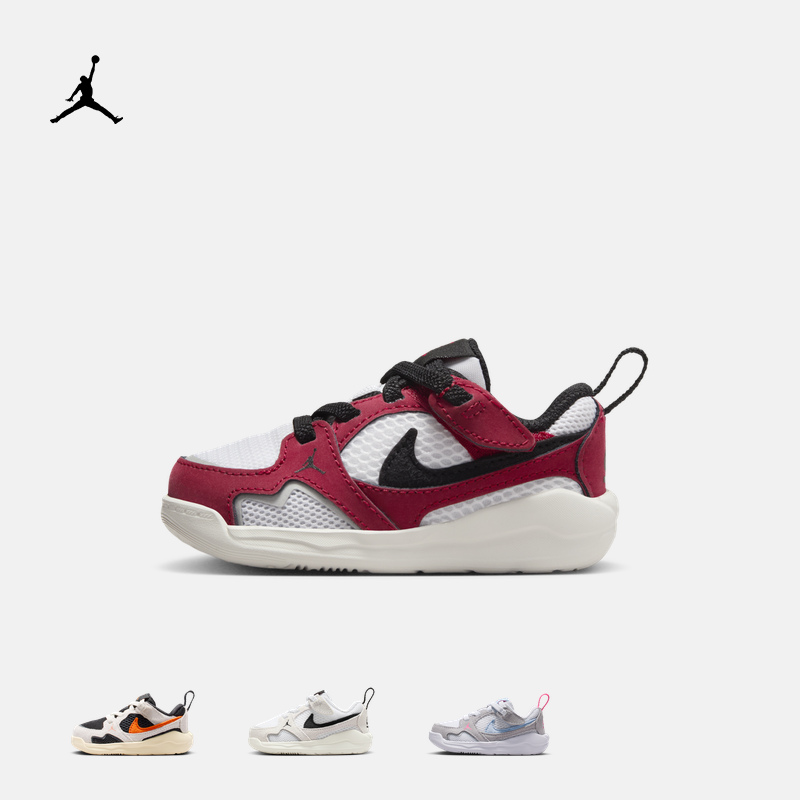耐克乔丹婴童透气舒释鞋运动鞋春季宝宝JORDAN CMFT ERA HQ0508