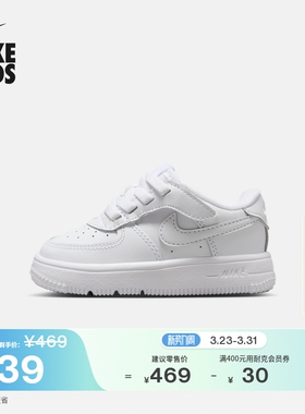 耐克婴童魔术贴运动鞋夏季男女童易穿脱NIKE FORCE 1 LOW IH4491
