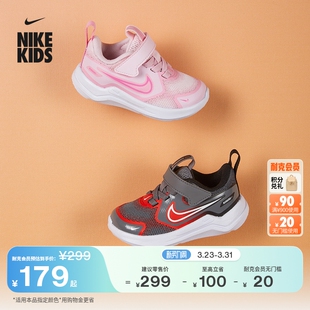 RUNNER COSMIC HM4401 春男女童NIKE 耐克宇宙一号婴童透气运动鞋