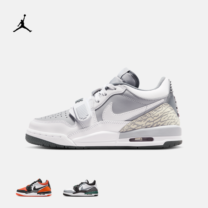 耐克乔丹大童低帮AJ312运动鞋春季男女童缓震回弹JORDAN CD9054