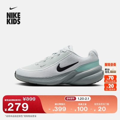 Nike耐克UpliftSC大童运动鞋