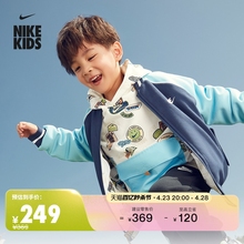 Nike耐克官方男童幼童印花法式毛圈套头连帽衫卫衣休闲HF7066