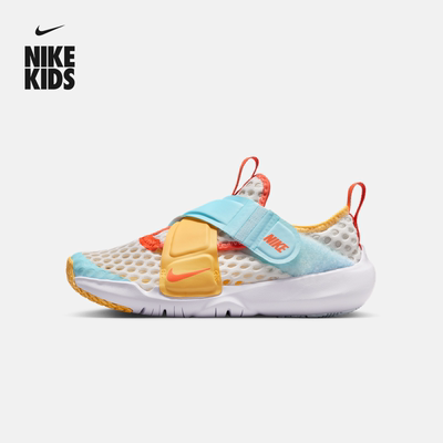 Nike耐克小飞碟透气幼童运动鞋