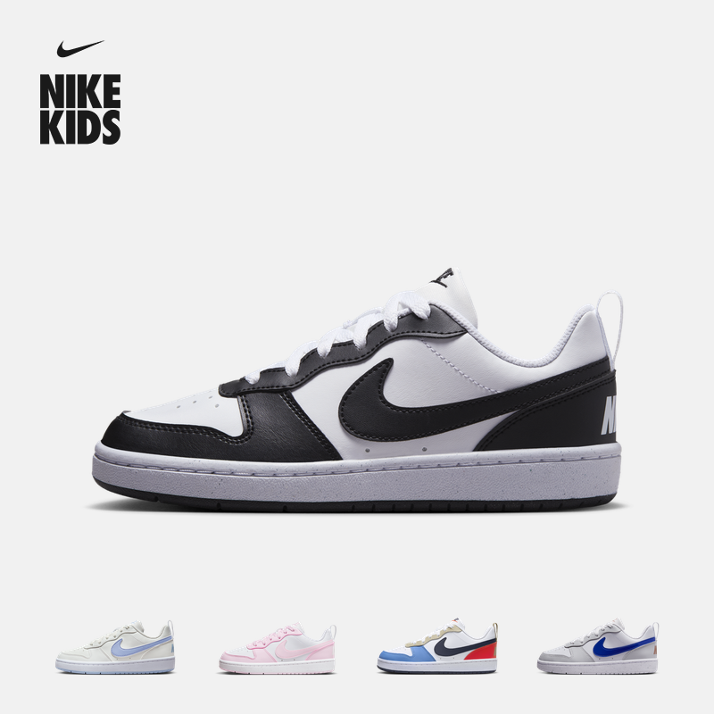 耐克酷菠萝大童平底运动鞋春季男女童低帮板鞋NIKE COURT DV5456
