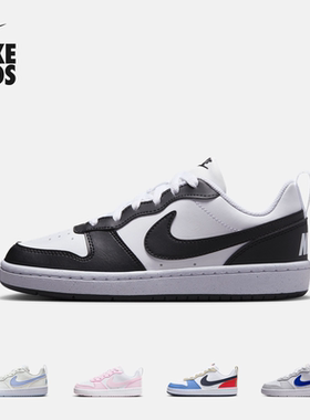 耐克酷菠萝大童平底运动鞋春季男女童低帮板鞋NIKE COURT DV5456