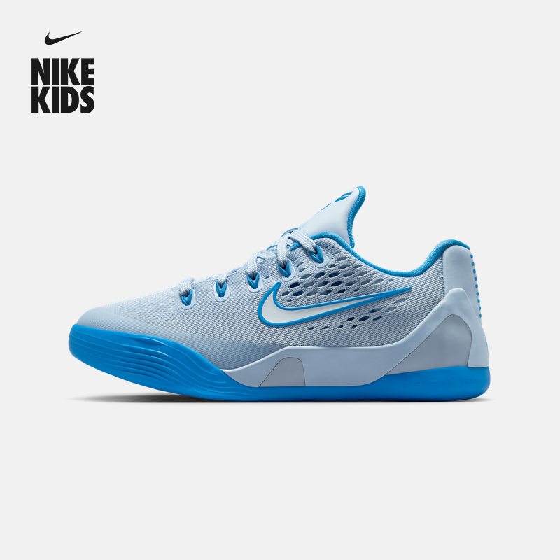 耐克科比9大童轻便实战篮球鞋春季新款男女童NIKE KOBE 9 IM6642