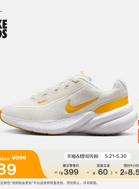 耐克大童轻便透气运动鞋夏季男女童刺绣NIKE UPLIFT SC IF1749