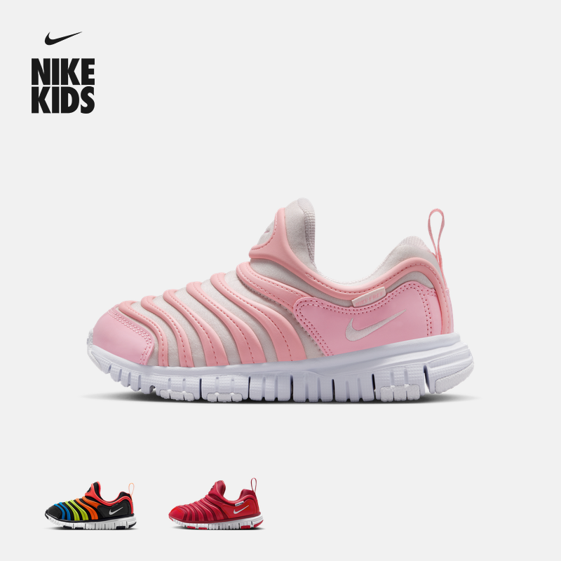 耐克毛毛虫幼童易穿脱软底运动鞋春季男女童缓震支撑NIKE 343738