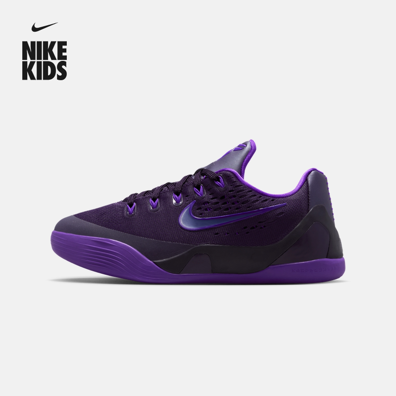 耐克科比9大童轻便实战篮球鞋春季新款男女童NIKE KOBE 9 IM6642