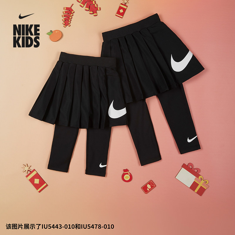 耐克马年限定脱缰系列新年款婴童连裤裙春季新款女童NIKE IU5443