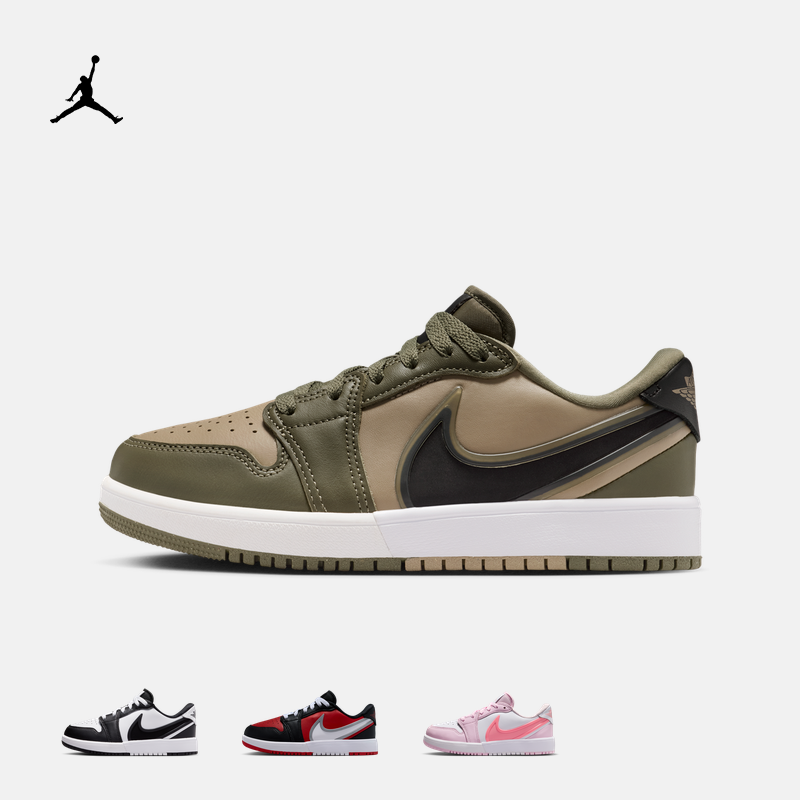 耐克乔丹大童低帮运动鞋春男女童部分皮面JORDAN 1 LOW RM HQ2024