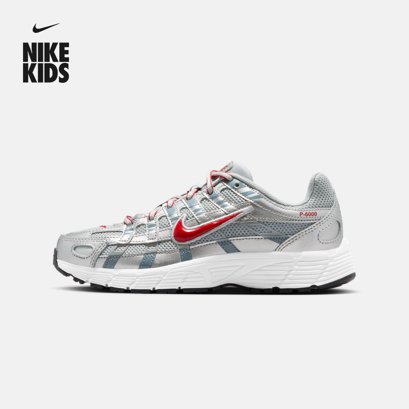 耐克大童轻便透气运动鞋春季男女童网面缓震NIKE P-6000 HV5064