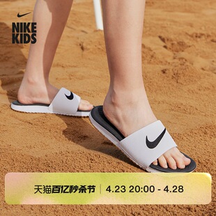 室内外沙滩舒适819352 夏季 SLIDE大童拖鞋 Nike耐克官方男童KAWA