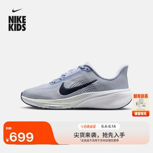 耐克小飞马大童专业跑步鞋秋季男女童透气NIKE PEGASUS 42 IH2306