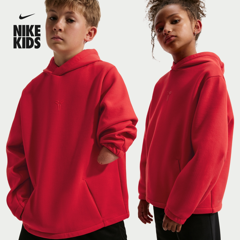 耐克科比大童套头篮球连帽衫春季新款男女童NIKE DRI-FIT IF5002