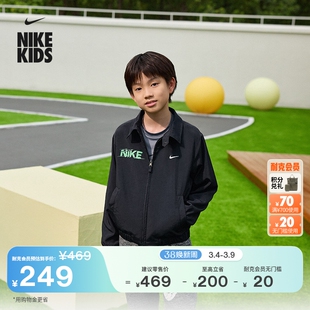 耐克大童防泼水运动夹克冬季新款男童轻便叠搭外套NIKE IO0249