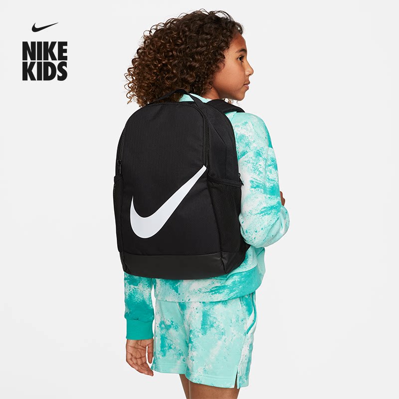 耐克实用儿童双肩包春季男女童收纳训练书包NIKE BRASILIA DV9436