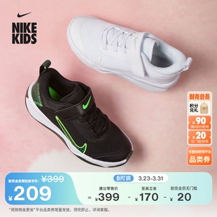 OMNI 男女童轻便网面室内NIKE DM9026 夏季 耐克幼童透气综合运动鞋