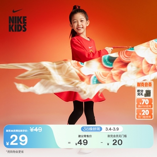 耐克马年限定脱缰系列幼童新年红色中筒运动袜(1双)春NIKE HF7018