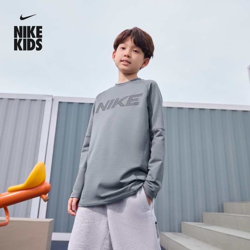 耐克大童加厚长袖训练上衣男童冬季速干薄绒NIKE DRI-FIT HF4362