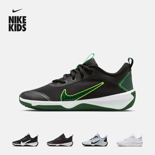 耐克大童透气综合运动鞋春季室内男女童轻便网面NIKE OMNI DM9027