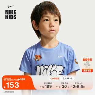耐克幼童透气速干短袖T恤男童针织半袖运动NIKE DRI-FIT JA0960