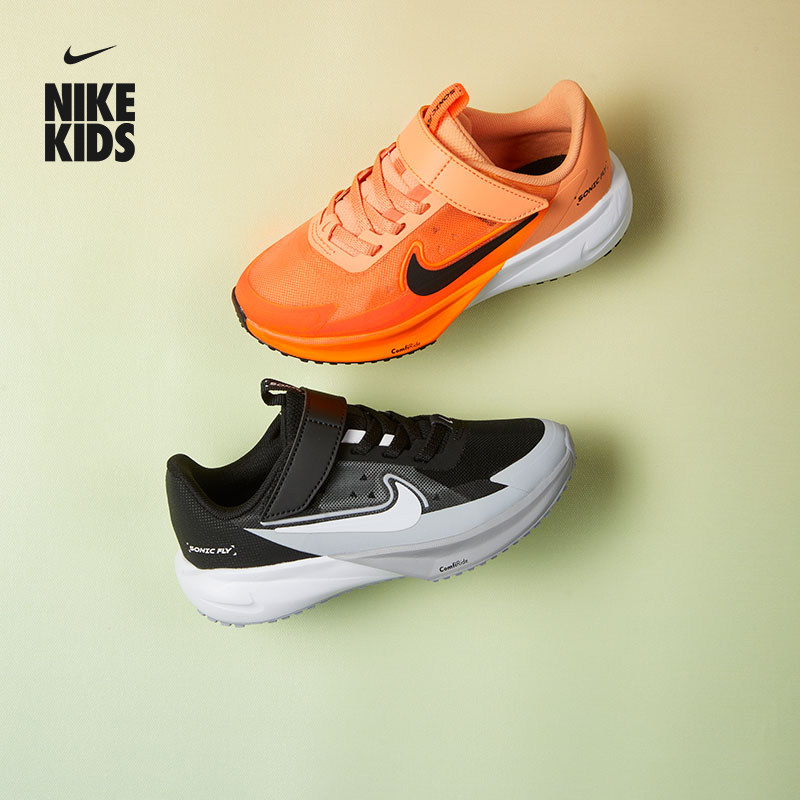 耐克超音速号幼童透气专业跑步鞋春男女童NIKE SONIC FLY FZ0016