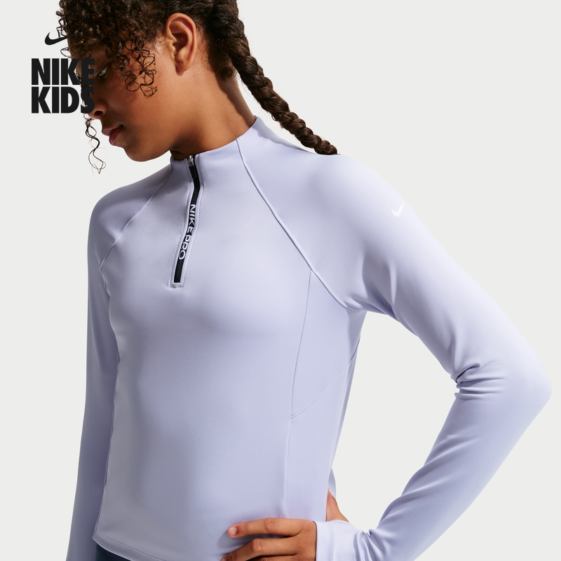 耐克大童速干长袖上衣春季新款女童训练NIKE PRO DRI-FIT IF1750
