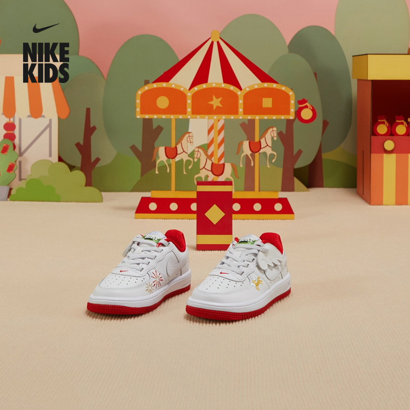 耐克马年限定脱缰系列新年幼童易穿脱运动鞋NIKE FORCE 1 IQ1136