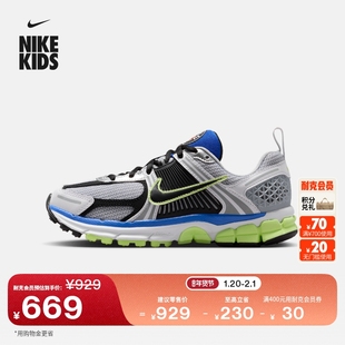 NIKE耐克官方NIKE VOMERO 5 耐克小迈柔大童运动鞋IM6699